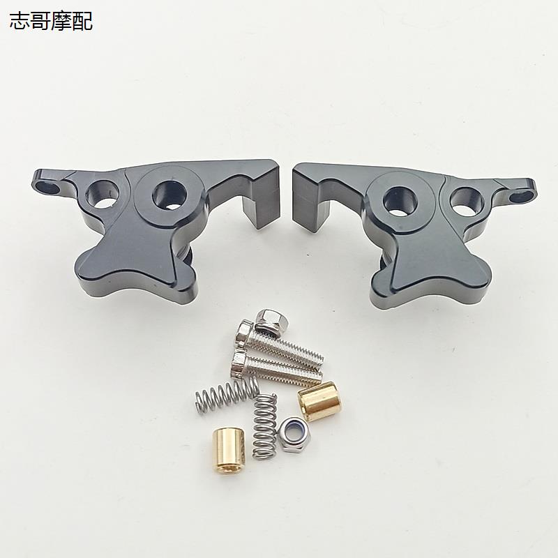 电动车左右刹车手把牛角