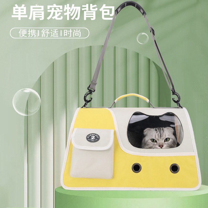猫包外出猫咪携带猫笼手提式