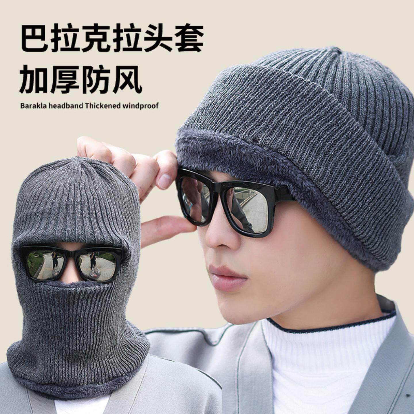 圆顶檐毛圈通用护脖一体加厚平檐