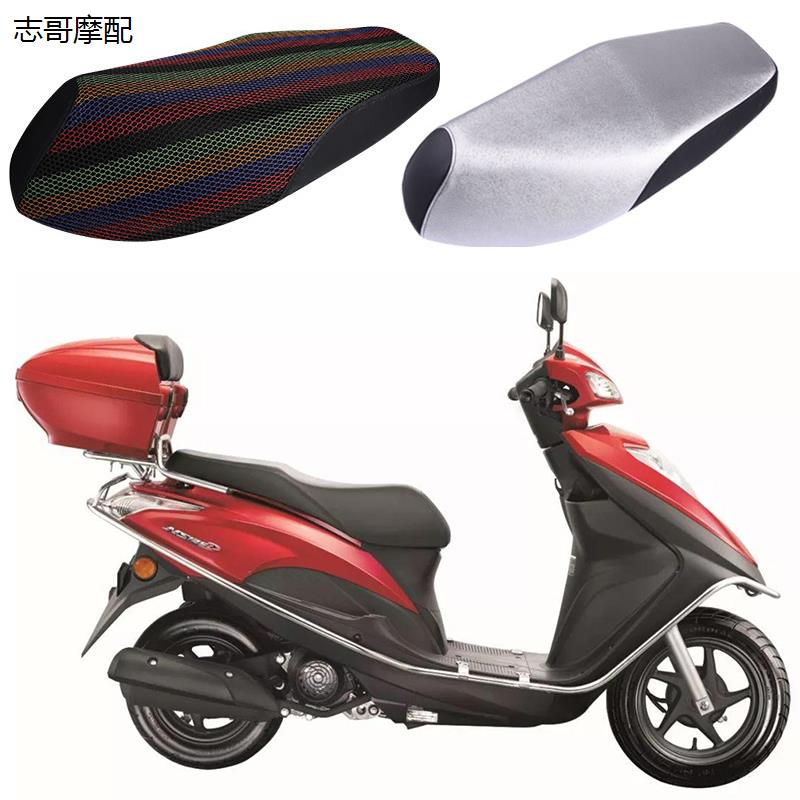 适用新大洲H125T-38NSD