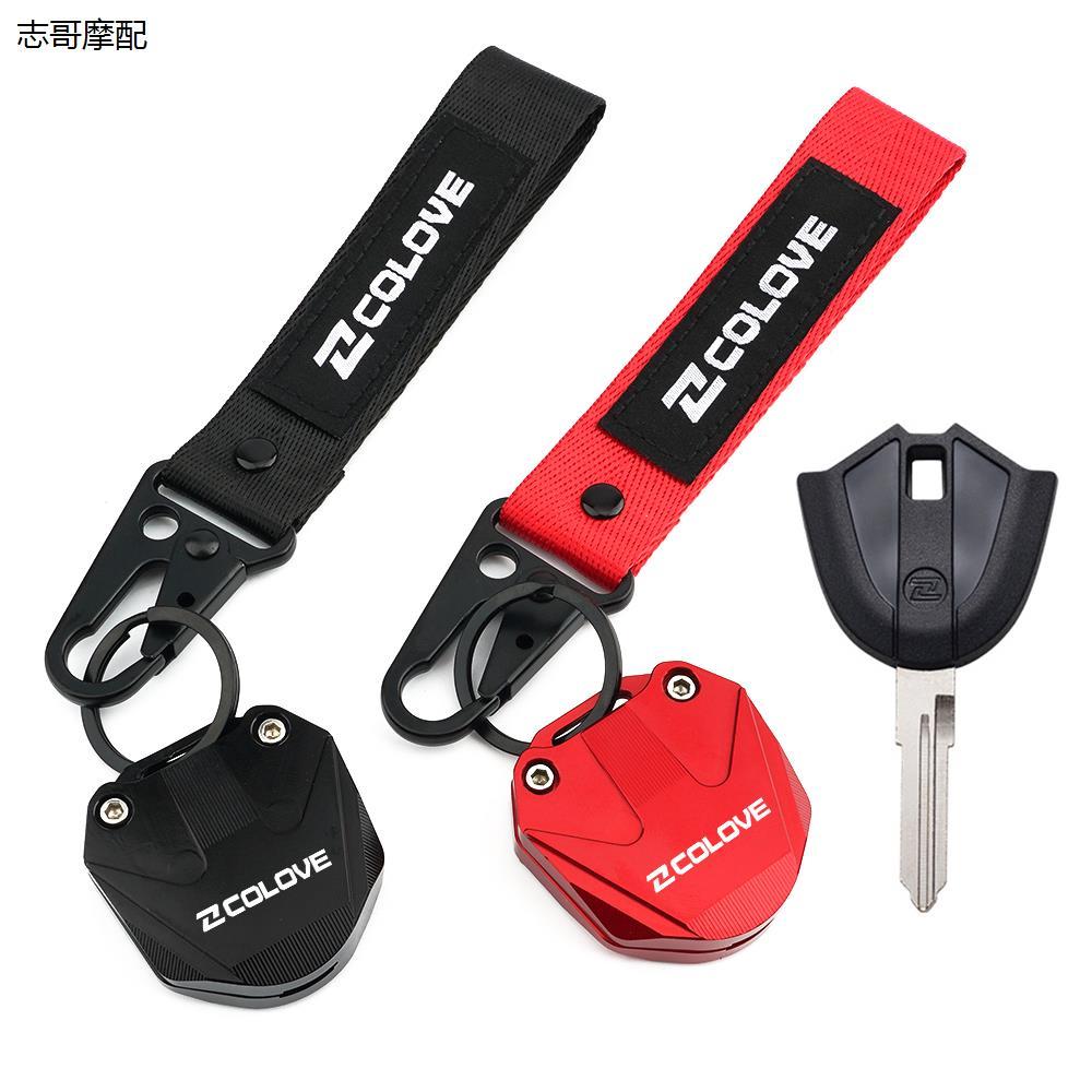 适用凯越321R/摩托改装锁