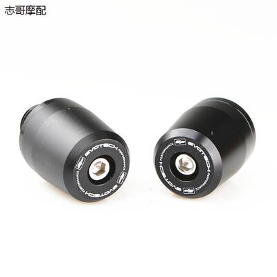 适用R/53摩托车改装配件