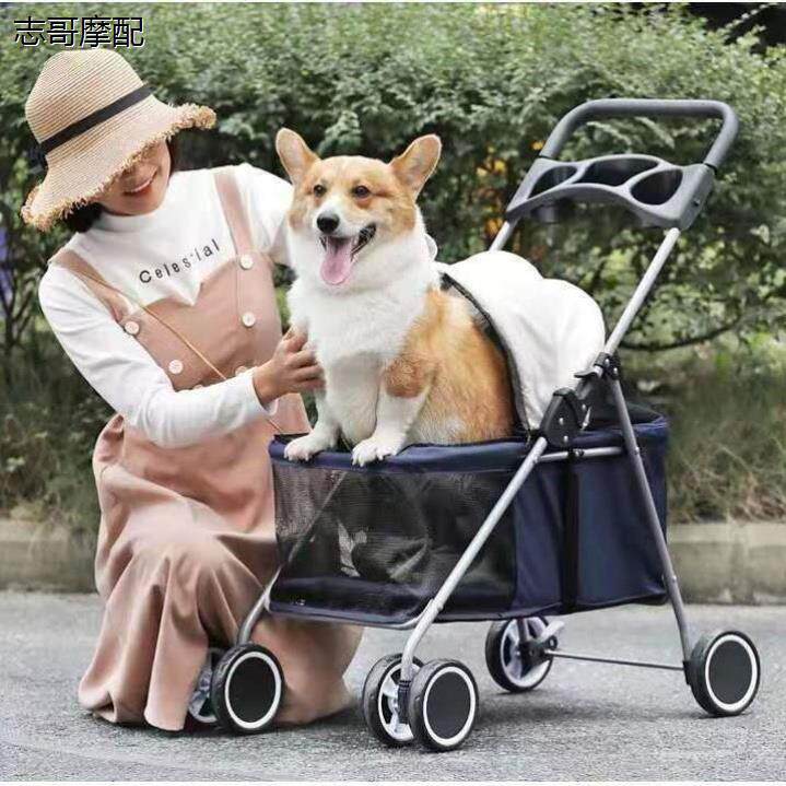 猫咪外出小推车型犬宠物