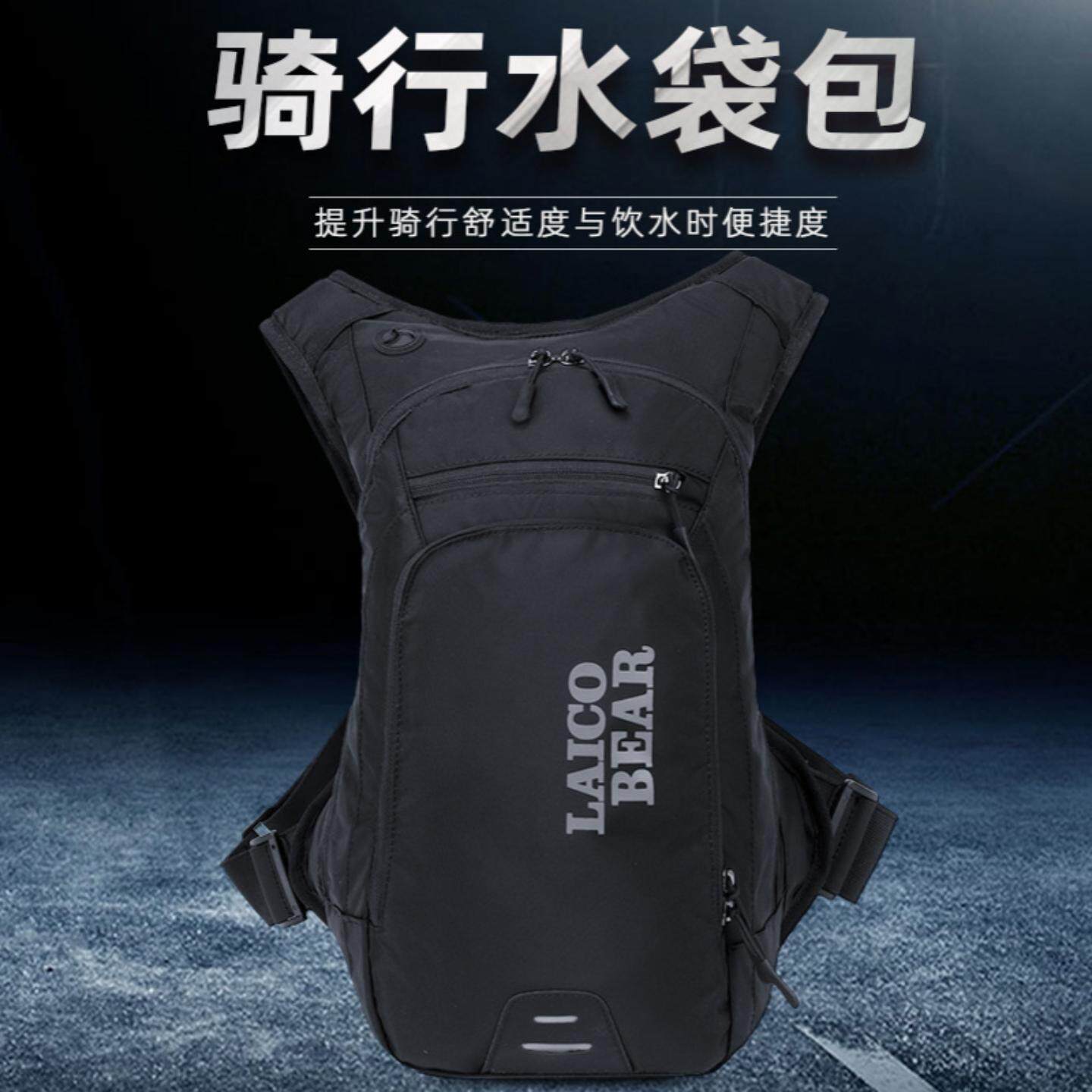 自行车摩托车户外运动背包大容量