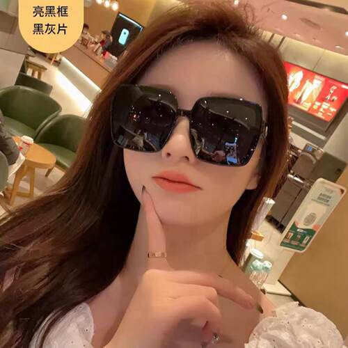 高清偏光镜大框太阳眼镜女防