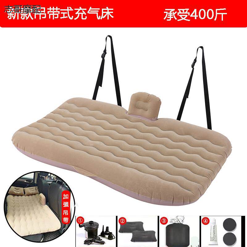车载充气床汽车后排睡觉