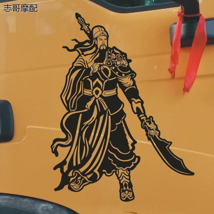 货车卡门车身反光装饰贴