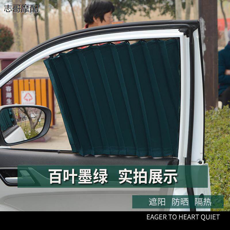 奇瑞瑞虎357XE艾瑞泽汽
