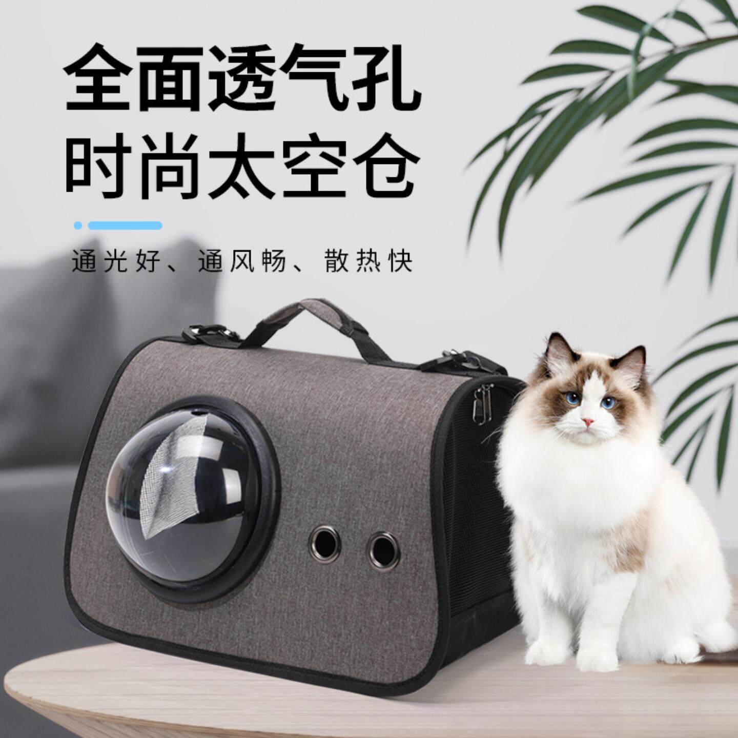 手提宠物包新款牛津布宠物单肩包