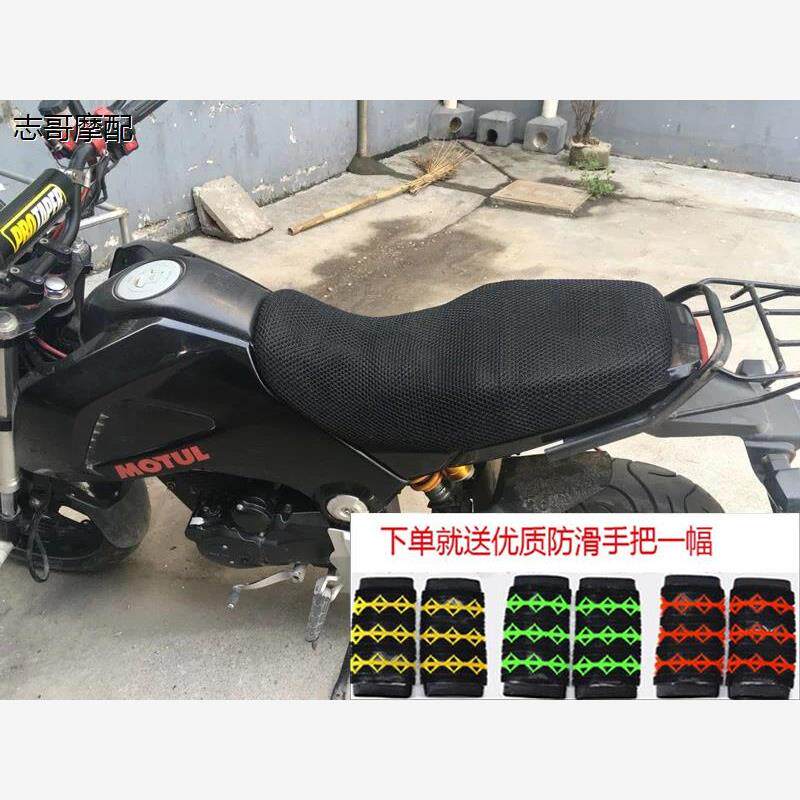 小猴子摩托车坐垫套大公