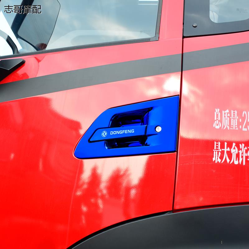 重汽howo豪沃轻卡王系追