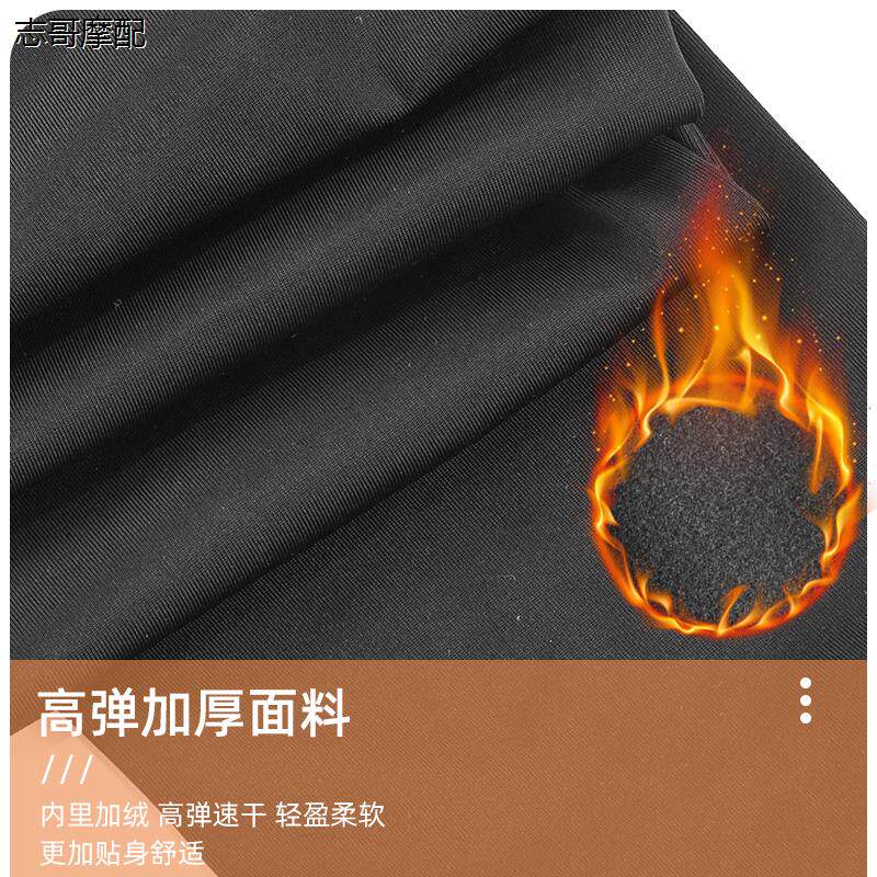 自行车长袖抓绒骑行服套装秋冬季山地公路车男女款保暖加绒背带裤