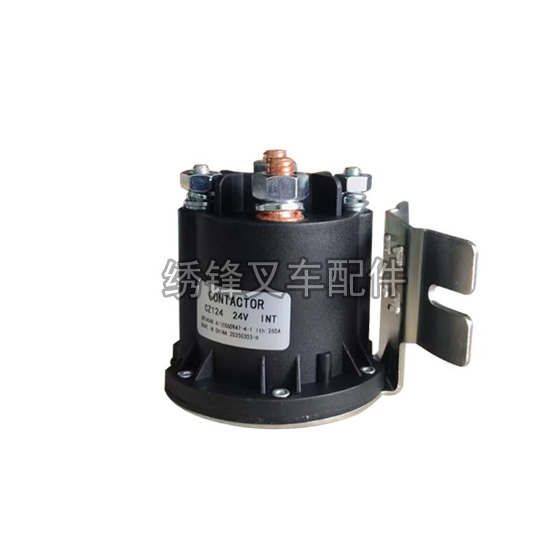 杭叉电叉接触器杭州堆高机小金刚堆高车托 托盘车电机12/24V直流