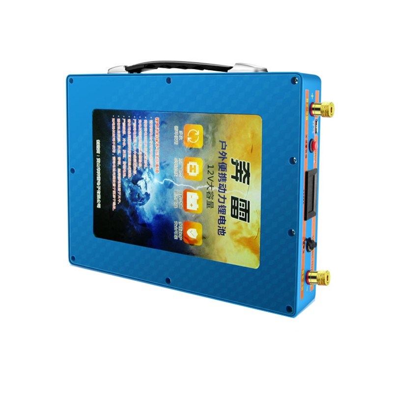 奔雷锂电池12v大容量大功率聚合物20A30A50A60A户外照明