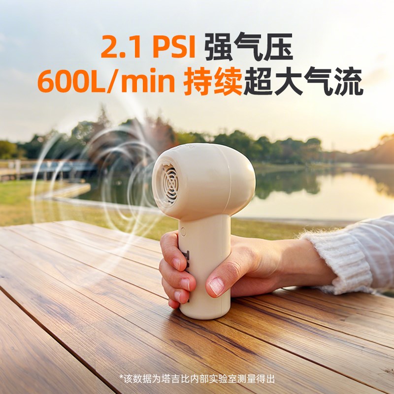 TAKIBI塔吉比升级款2.0充气床垫户外充气泵露营充抽无刷锂电泵