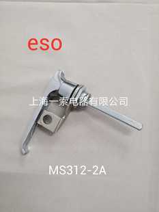2A电柜电箱机箱配电箱配电柜门锁 上海一索供应MS312