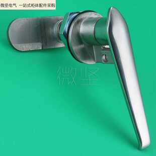 工业用标准机箱柜门柜锁 微坚 SU304不锈钢 DB324 HX024 把手锁