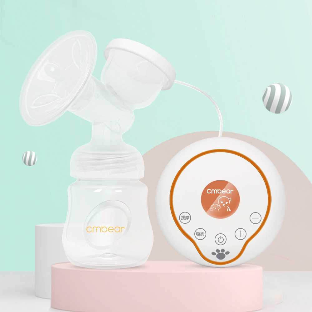 卡曼熊母嬰用品電動吸奶器吸乳器按摩吸乳器電動吸奶器