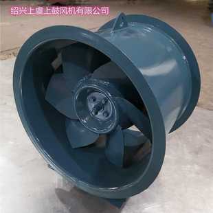 7.5KW低噪声管道加压斜流通风换气机 GXF 5.5C 斜流风机
