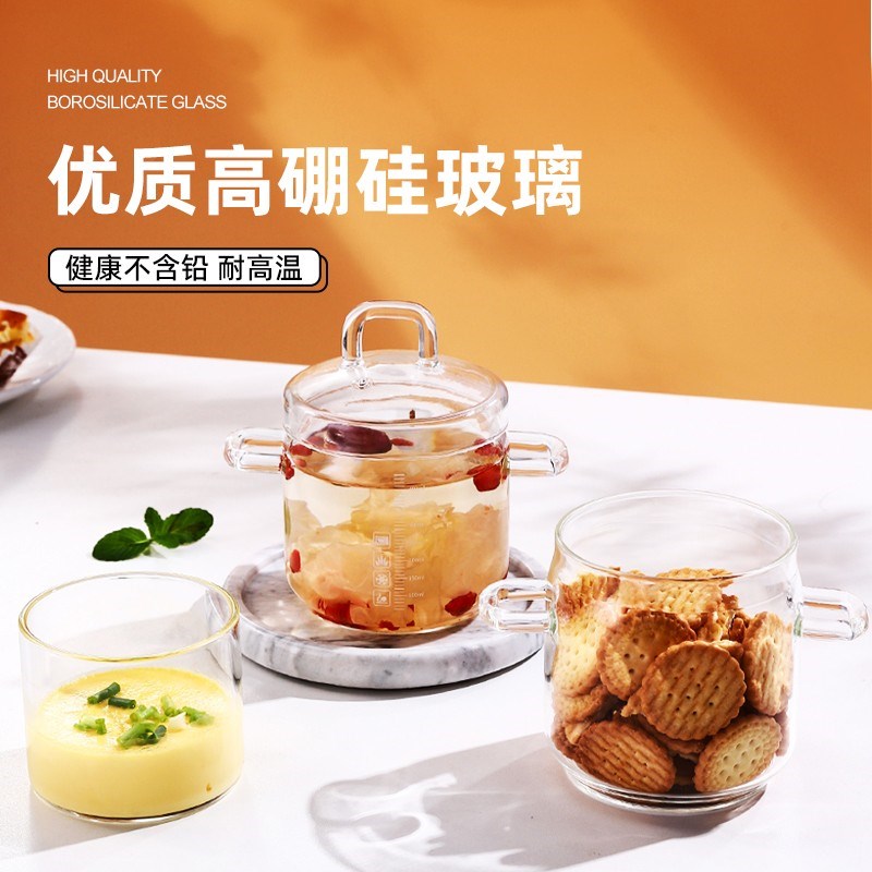 家用炖盅蒸蛋碗婴儿耐高温玻璃炖燕窝小碗汤盅宝宝辅食蒸蛋盅