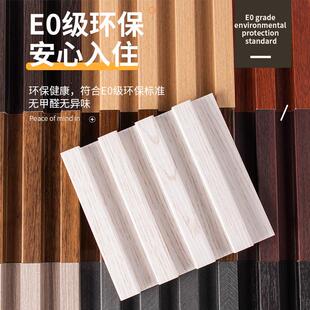 板护墙隔断栅格松木墙格栅分割实木格栅护墙板白色墙装饰波浪背景