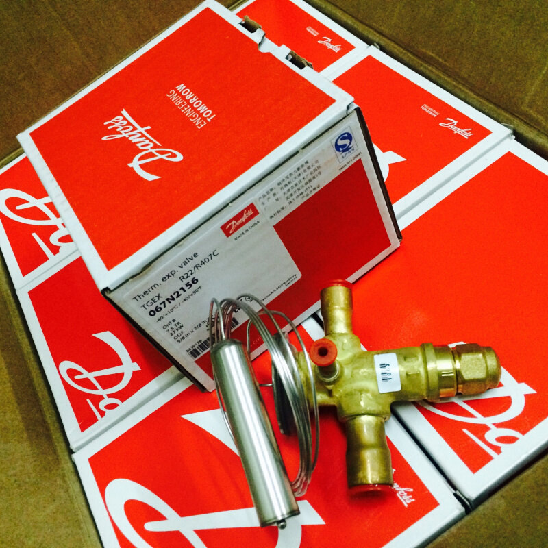 Danfoss丹佛斯热力膨胀阀TGEX 11TR 067N2157 067N2158空调制冷用