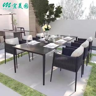 庭院别墅阳台室外防水防晒外摆藤编椅子长桌 户外休闲桌椅组合套装