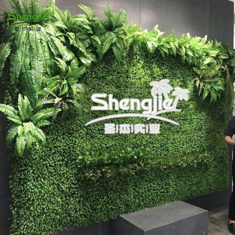 仿真植物墙草坪尤加利室外阻燃仿真绿植墙装饰波斯草假植物绿植墙