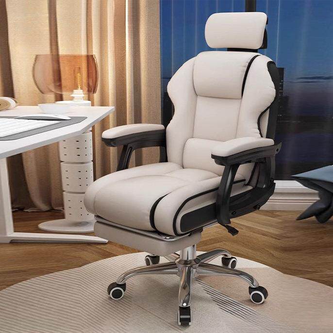 家用电竞办公椅久坐办公室升降转椅书房直播靠背椅人体工学设计