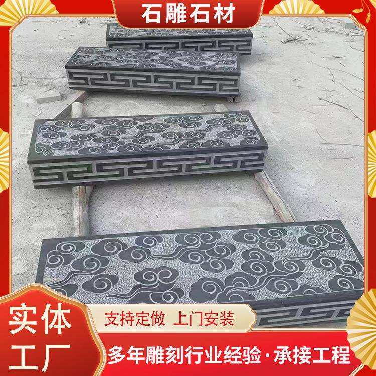 园林古镇铺路老石板仿古文化石板岩青石板地砖户外庭院防滑汀步石