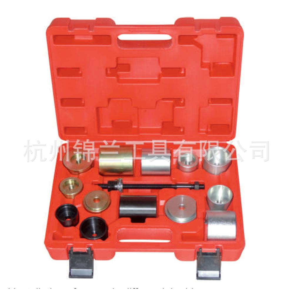 适用于宝马后桥差速器转向臂拆装工具悬架衬套铁套拆装工具