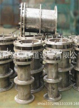 建筑专用穿墙止水翼环钢性防水套管DN15-DN200密闭柔性套管