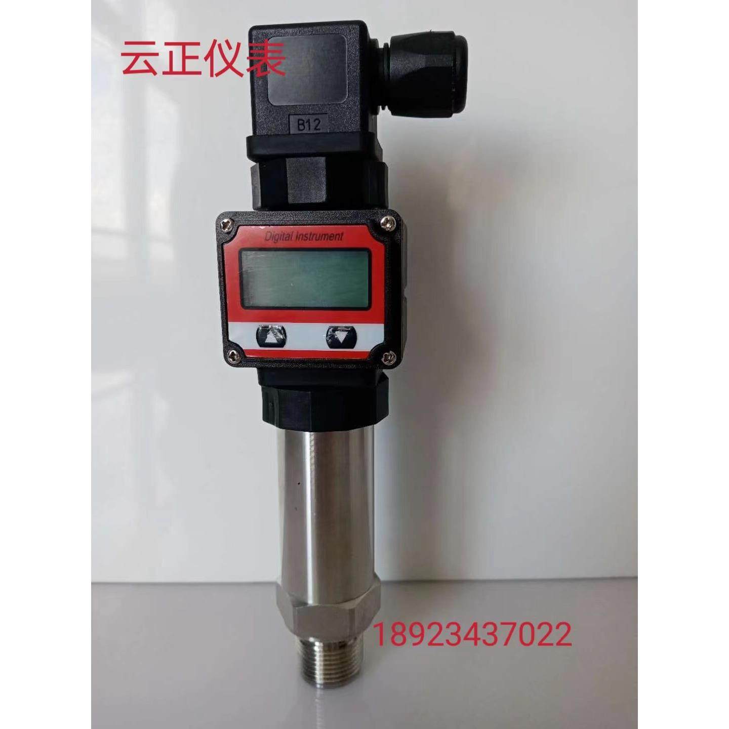 HWP30SR51802M2赫斯曼压力变送器带显示