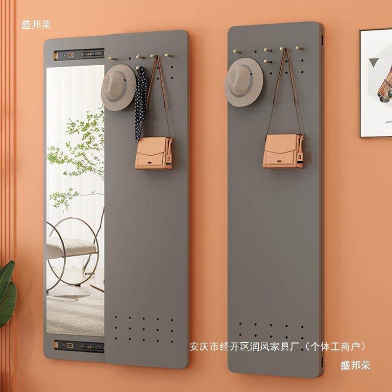 家用穿衣镜隐藏式全身镜挂壁隐形试衣镜玄关靠墙洞洞板挂衣镜学生