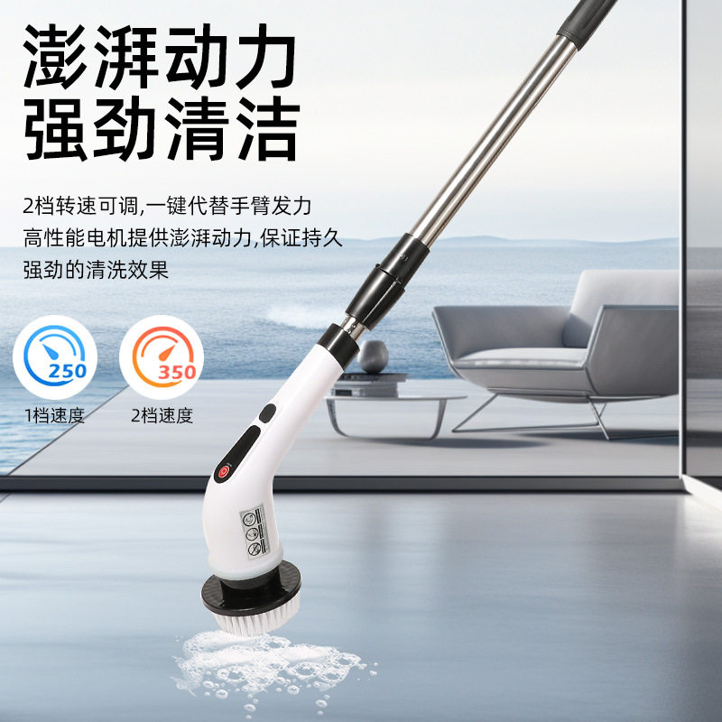 跨境清洁刷家用自动扫地机电动浴室瓷砖浴缸刷旋转无线清洗拖地刷