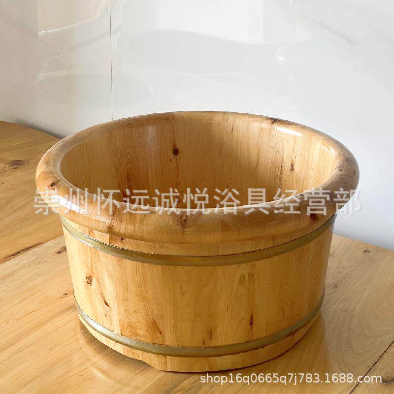 21高香柏木圆边双耳泡脚木盆足浴盆洗脚木桶实木制品