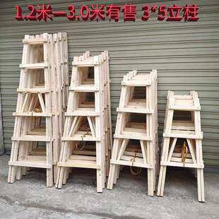 扶梯日式加厚衣柜四层人字梯伸缩木质工程木头小型家用梯子实木