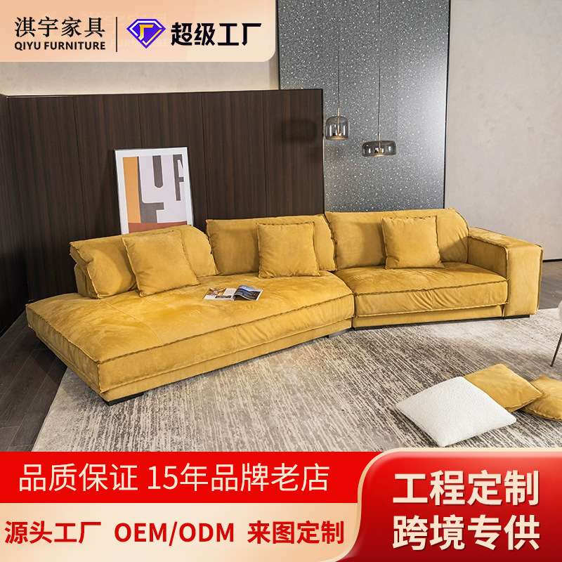 意式极简转角异形沙发客厅baxter布艺布达佩斯设计师家具设计师款