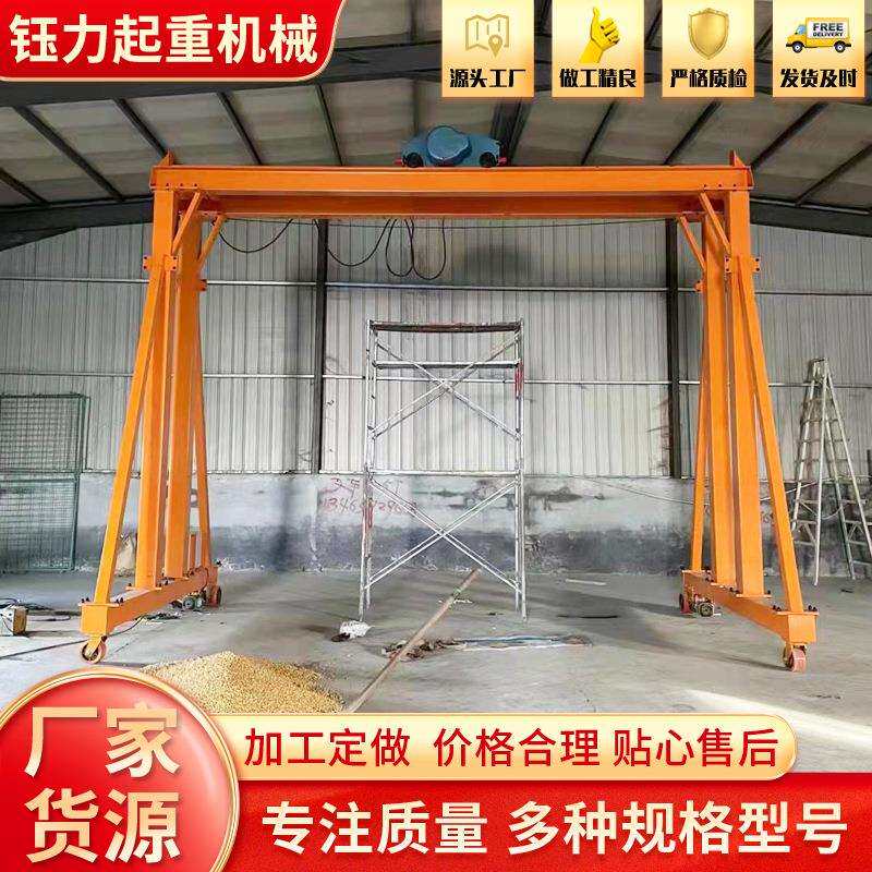 NuSun 贵宾/泰迪幼犬犬粮 2500g小型可移动龙门架车间室内搬运电