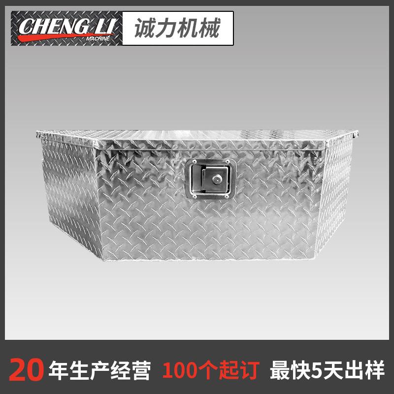 工厂铝制工具箱梯形皮卡车带锁合金存储箱车载抗震防潮储物箱