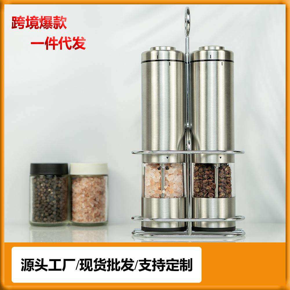 新款电动胡椒磨不锈钢电动胡椒研磨器研磨器两个装带架子