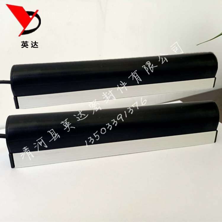agv小车防撞条牵引车安全触边保险杠升降机防挤压边缘碰撞开关