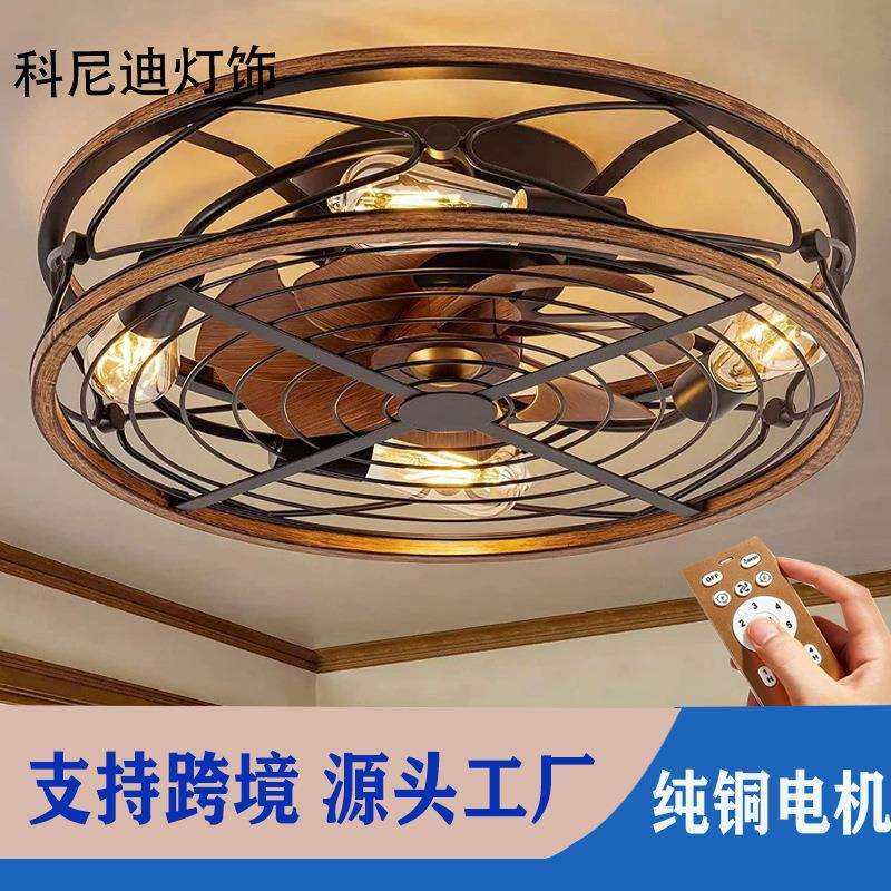 客厅吸顶灯隐形风扇灯客厅书房餐厅灯北欧简约现代卧室吊扇灯