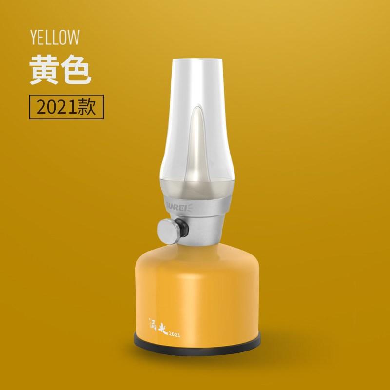 山力士2021/2023LED复古灯可充电移动照明氛围灯户外露营灯营地灯