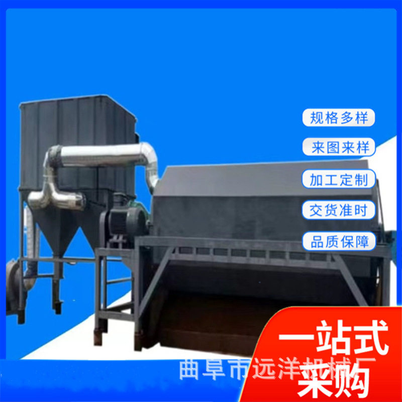 300L滚筒抛光机 六角滚筒抛光机6米长电动滚筒抛光机除锈研磨机