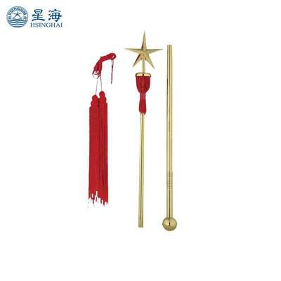 星海指挥旗 成人儿童学校少先队军乐团 指挥旗XCF-100