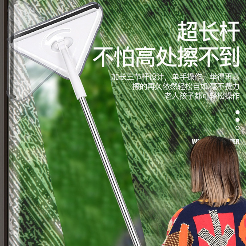 加长擦玻璃批发双面擦家用高层窗外清洁工具洗玻璃窗伸缩杆刮水器