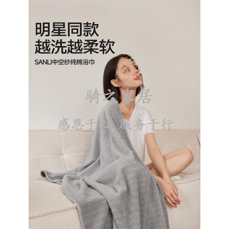 浴巾纯棉女大毛巾成人大人2025新款男款裹全身不掉毛