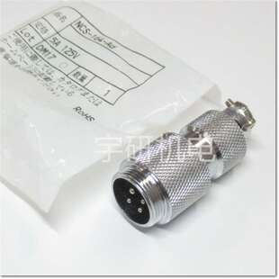 NANABOSHI七星科学航空插头NWPC5025AD24 NWPC258AD13