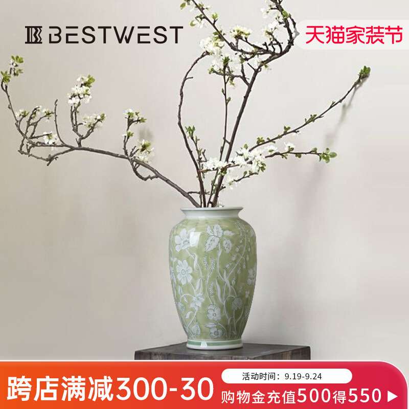 陶瓷花瓶青花瓷感插花水养富贵竹摆件大复古鲜花创意法式